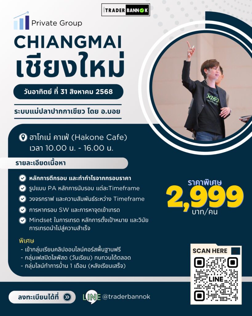 533054603 788080200450267 2275821100977165932 n